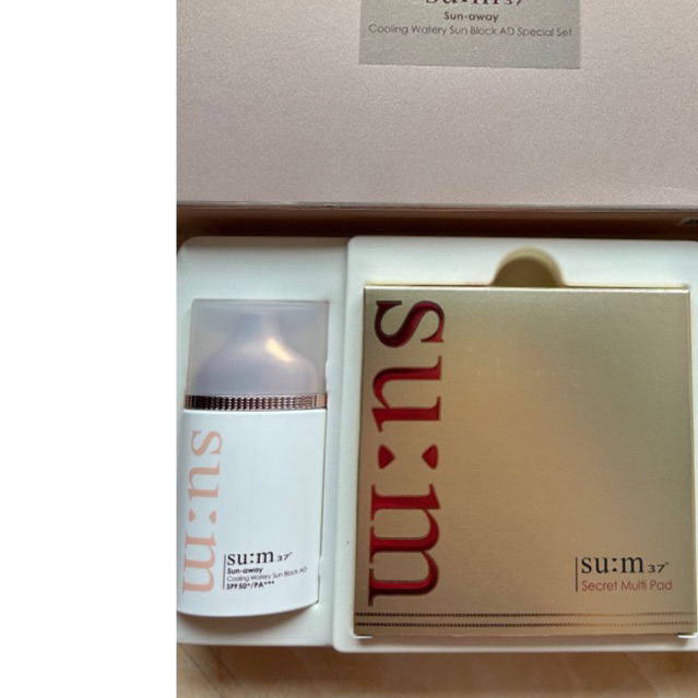 Sum37 cooling watery suncreen set