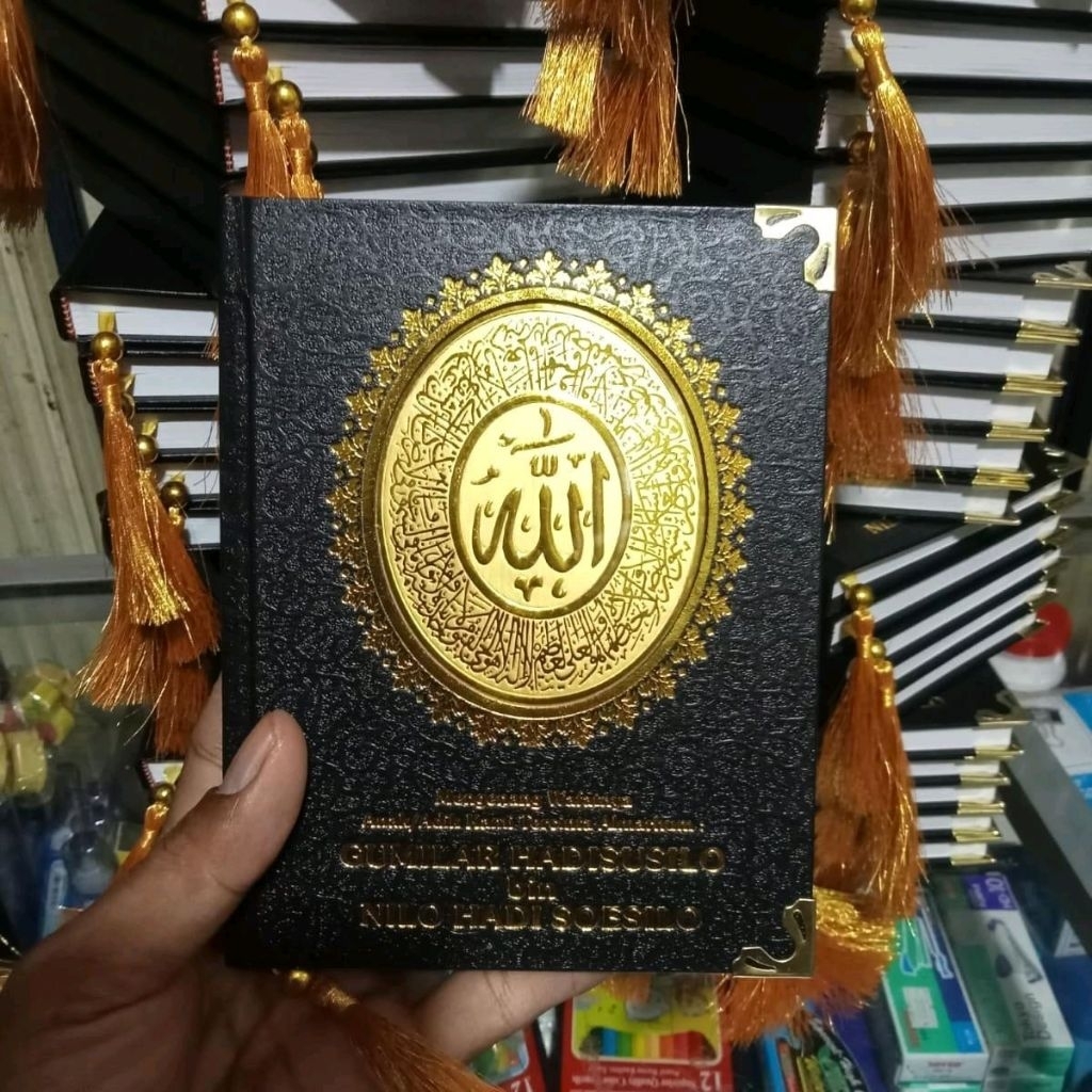 Yasin dan tahlil hard cover costum glossy 224 hlmn