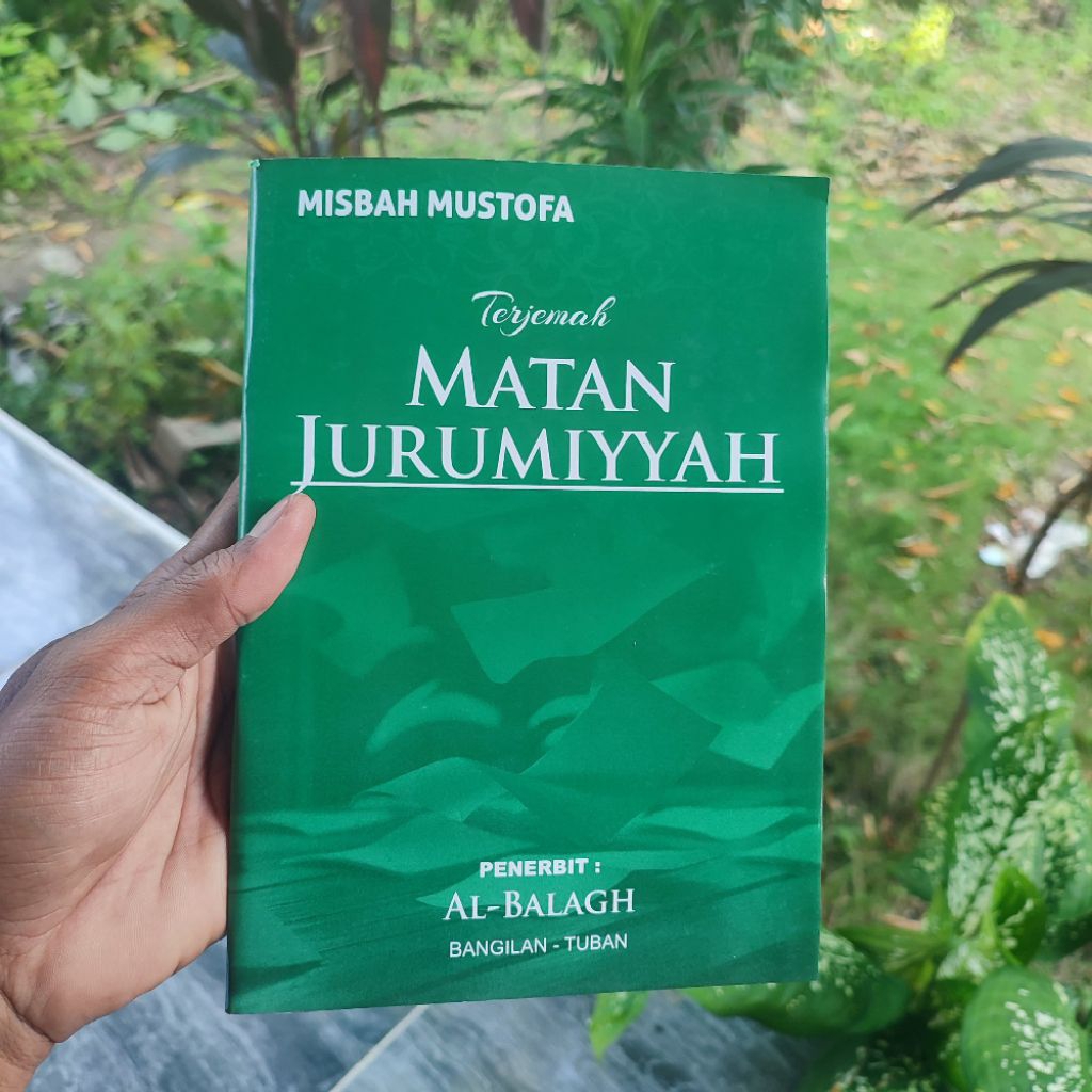 Terjemah Matan Jurumiyah Makna Gandul Jawa Indonesia