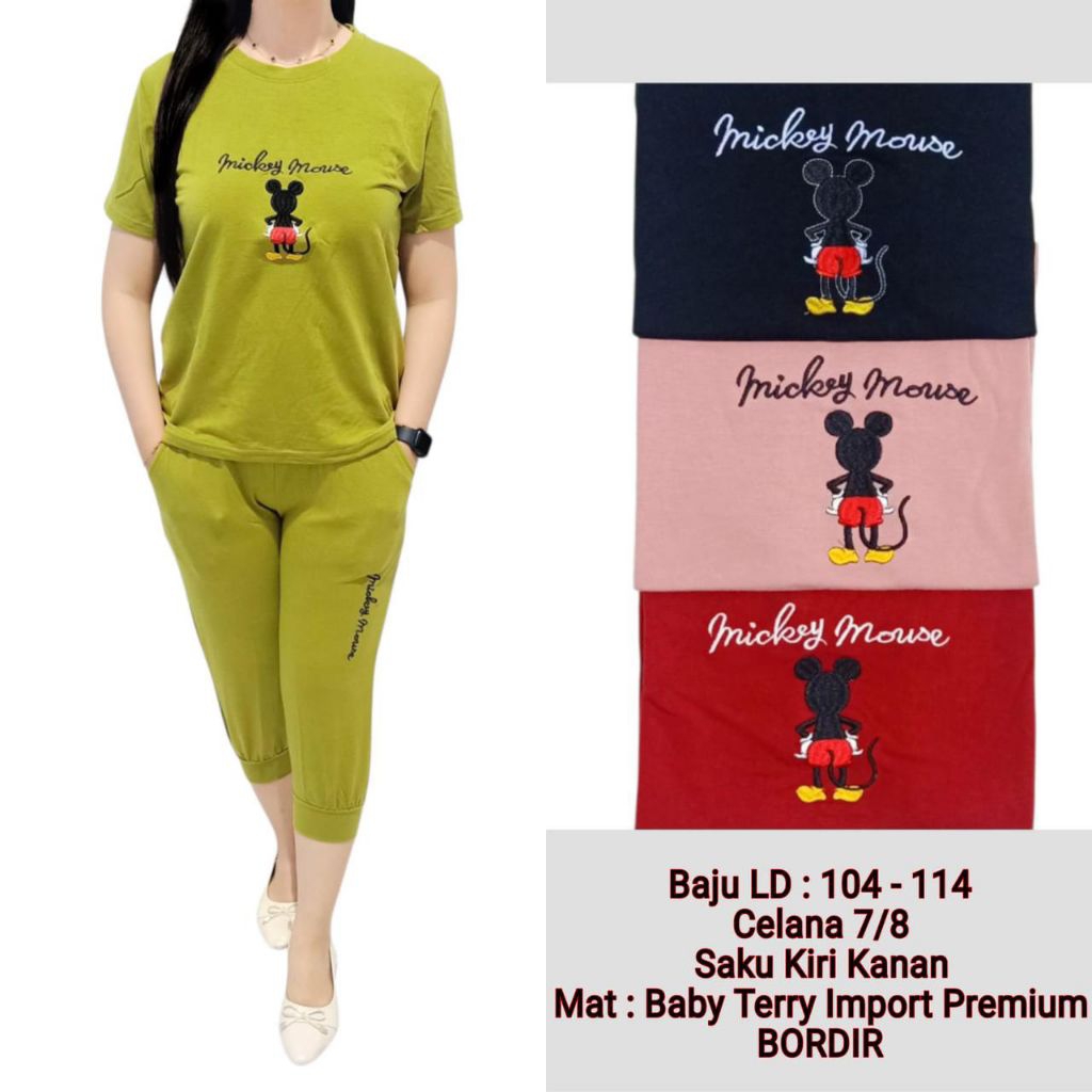 One Set Knit Import Bangkok