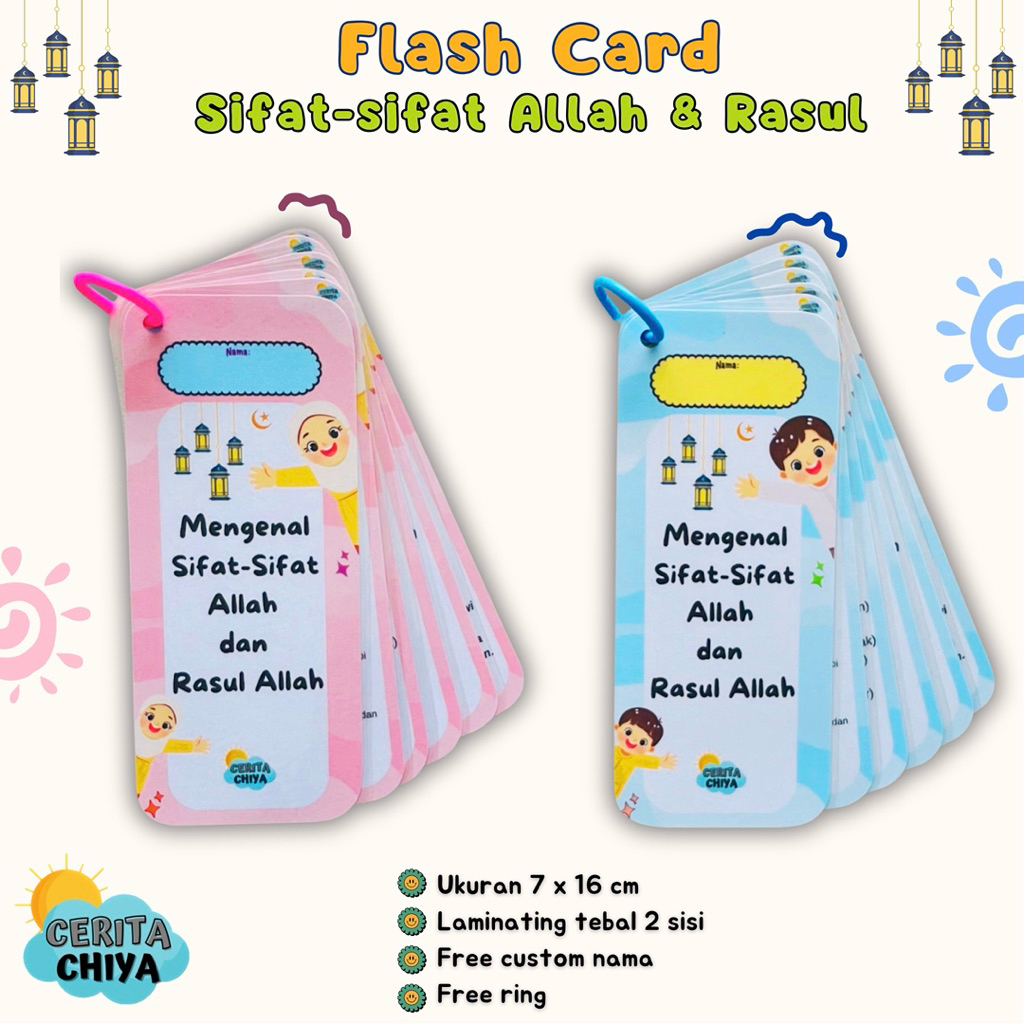 Cerita Chiya - FLASH CARD SIFAT SIFAT ALLAH DAN RASUL ALLAH