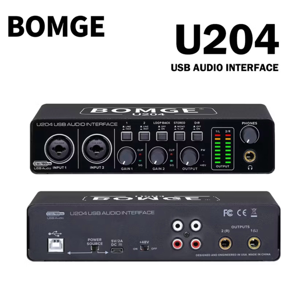 Bomge U204