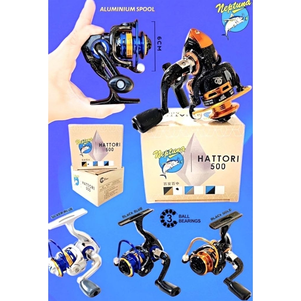 Reel mini/UL HATTORI 500