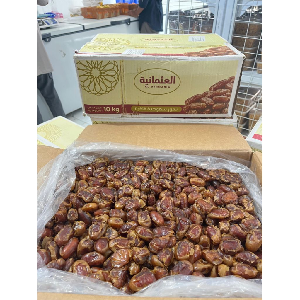 KURMA KHALAS 10 KG