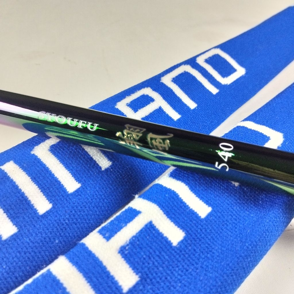 Joran Pancing Istimewa Shimano Syoufu Full Carbon Warna Gradasi 540cm