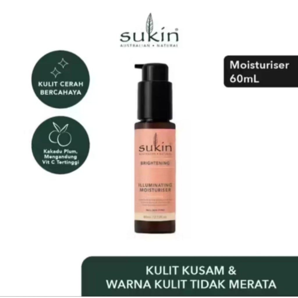 MOISTURAIZER SUKIN