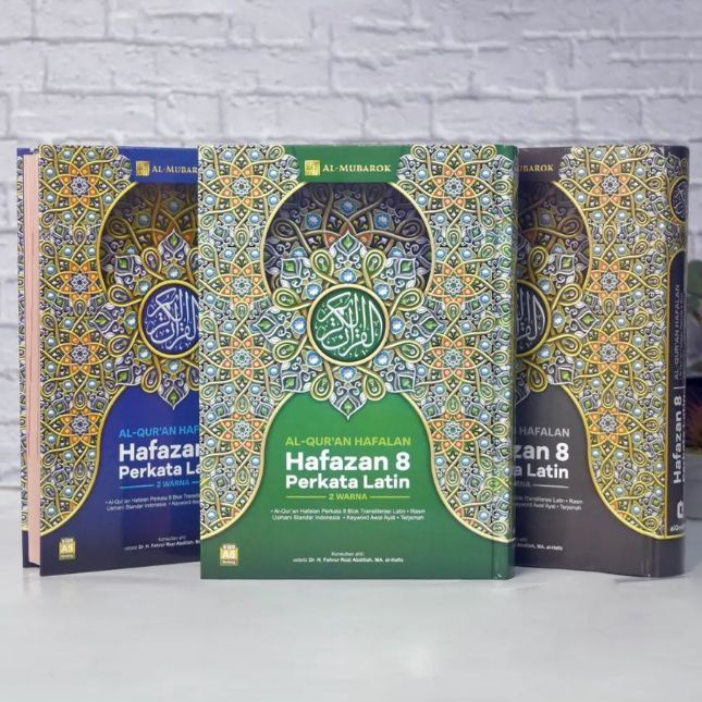 Al Quran Besar Jumbo Hafalan Hafazan Perkata Latin 8 Blok Ukuran A4 Besar 2 Warna / Al Quran Hafalan