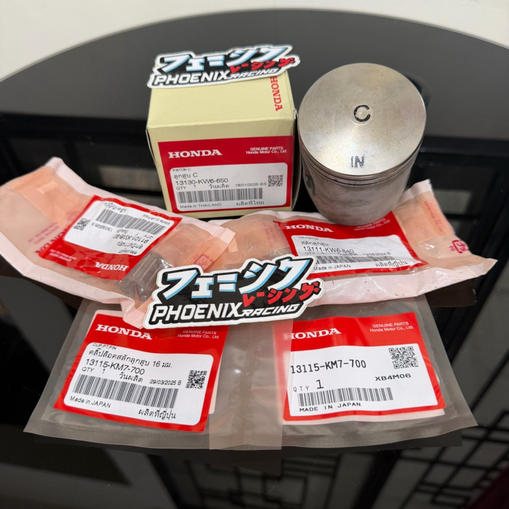 Piston Set Nsr Sp Seher Kit Honda Nsr Sp TANPA Ring Piston Original Honda