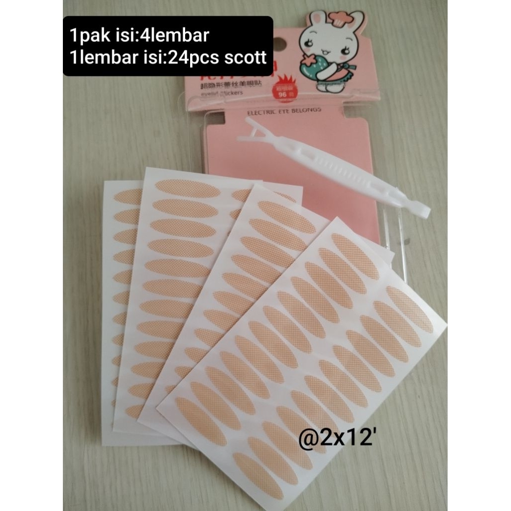 Scott Mata|Solasi Mata|elEyelid Scott|Eyelid Sticker