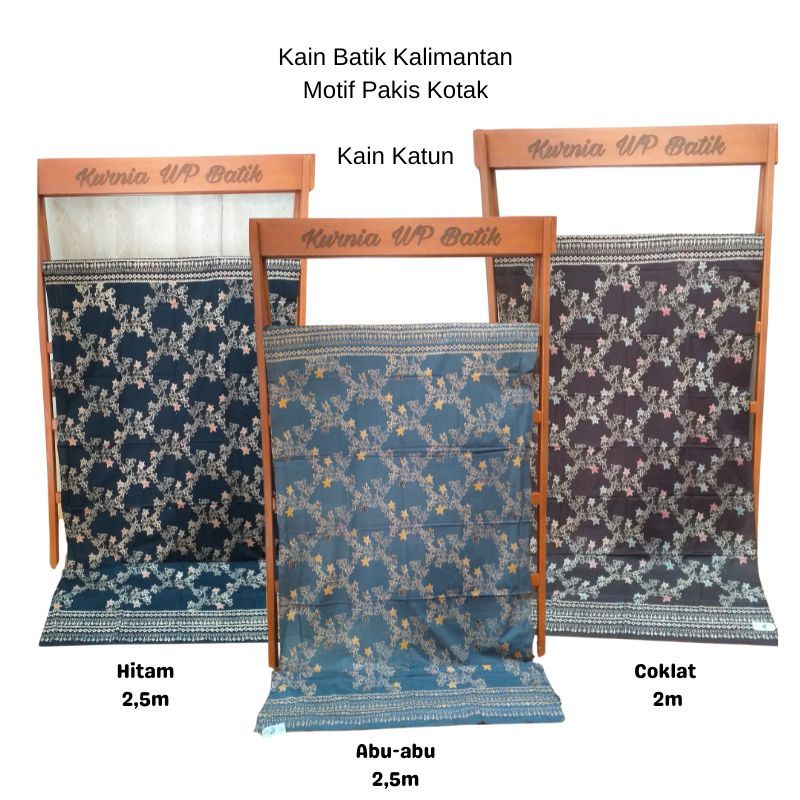 Kain Batik Cap,Batik Kalimantan Balikpapan Motif Pakis Kotak ukuran 2m, 2,5m kain katun