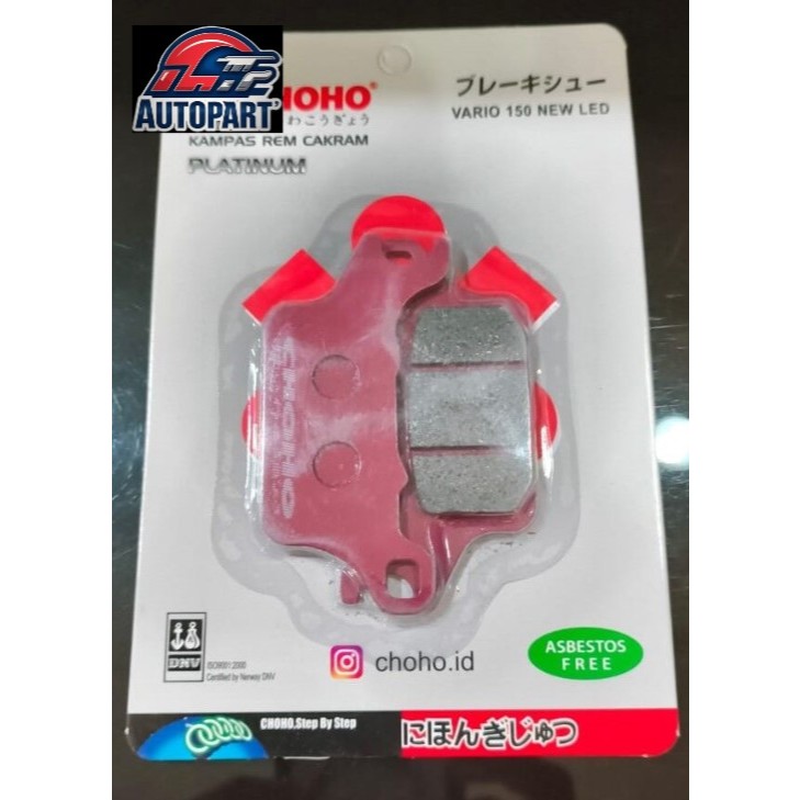 Discpad - Vario 150 N LED CHOHO