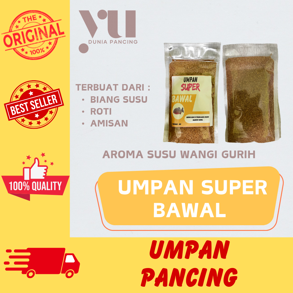 UMPAN SPESIAL BAWAL / UMPAN KHUSUS BAWAL - UMPAN PANCING