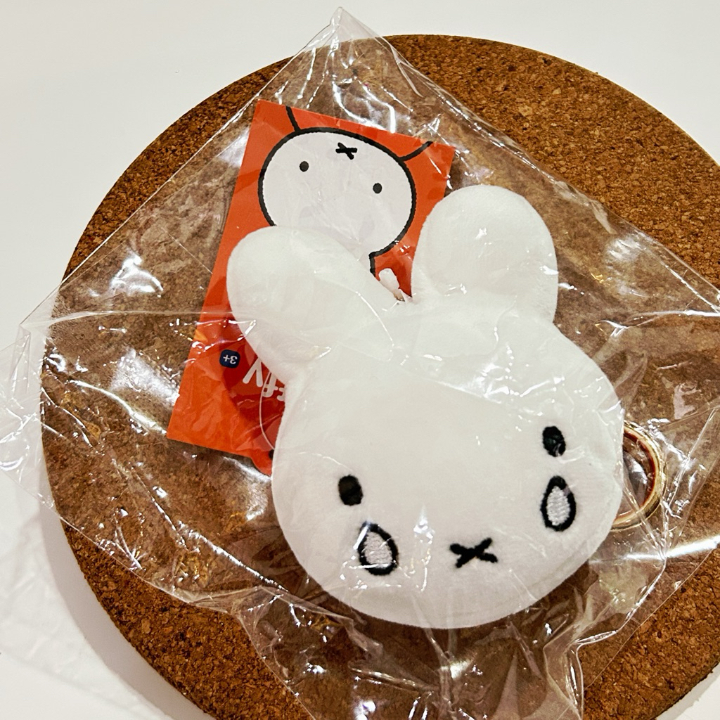 MIFFY Bag Charm Keychain Plush Plushie Miffy