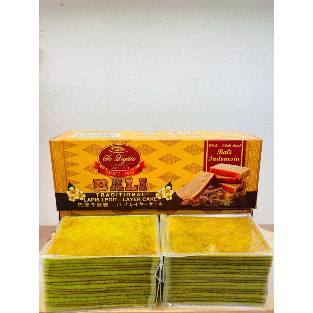 Lapis Legit Traditional Pandan