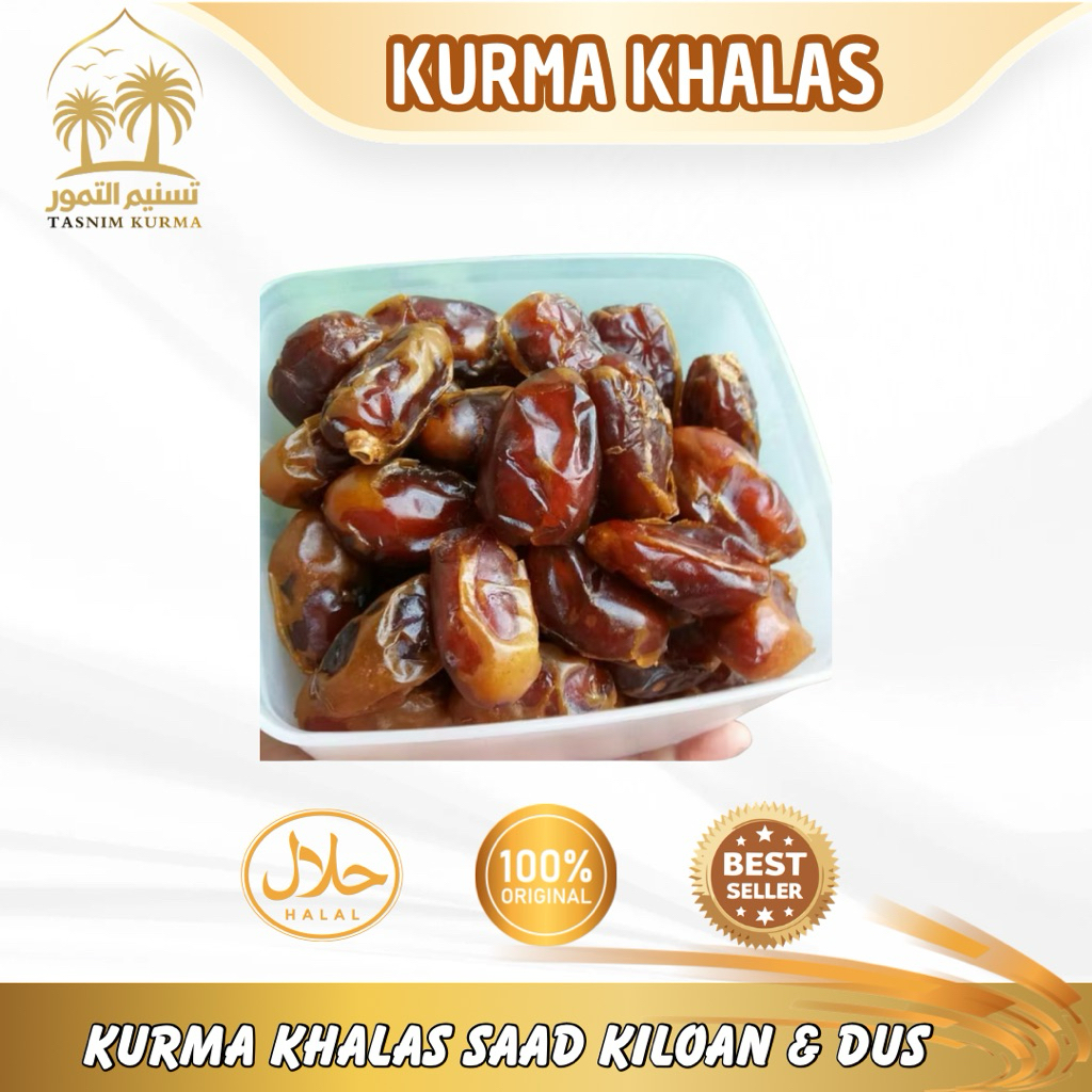 KURMA KHALAS 1KG