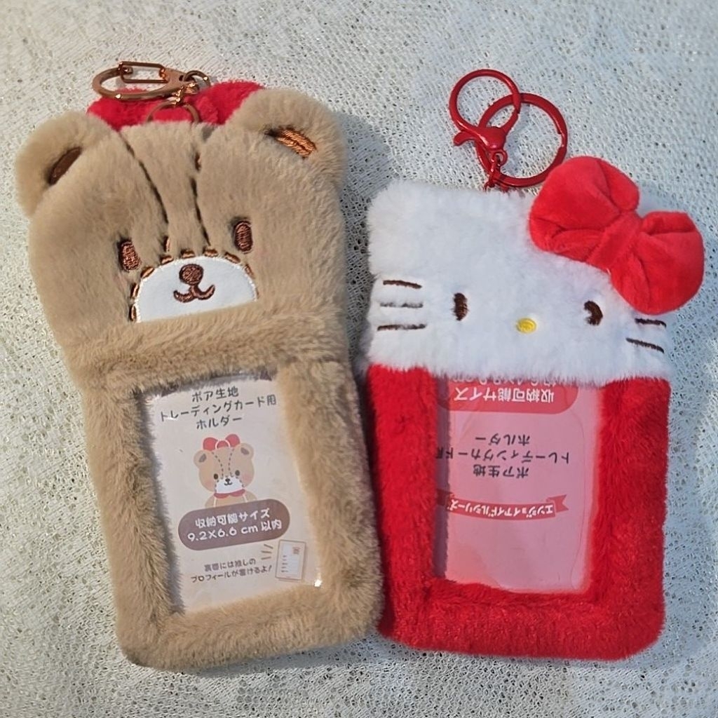 OFFICIAL SANRIO CAHOL