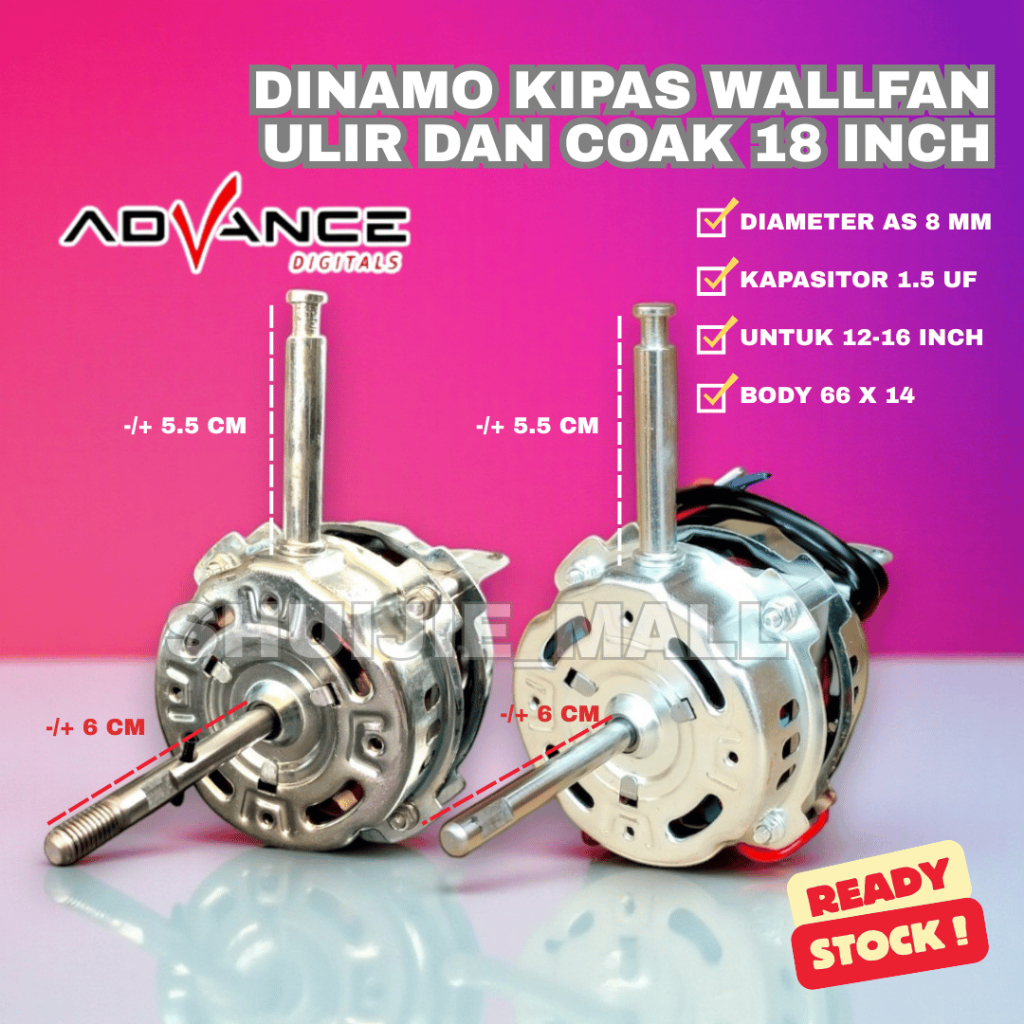 Dinamo Kipas Angin Dinding Advance WF-1835 18 inch / Motor Kipas Angin wallfan Advance