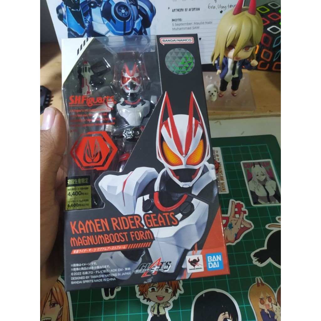 SHF KAMEN RIDER GEATS MAGNUM BOOST