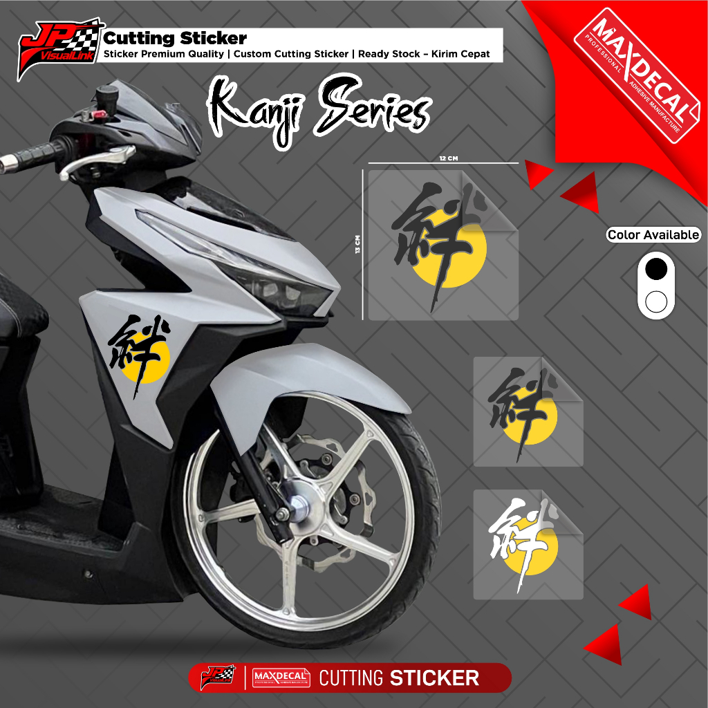 Cutting Sticker Tulisan Kanji Jepang Vario LED Old Stiker Cutting Variasi Motor Unik Kuning