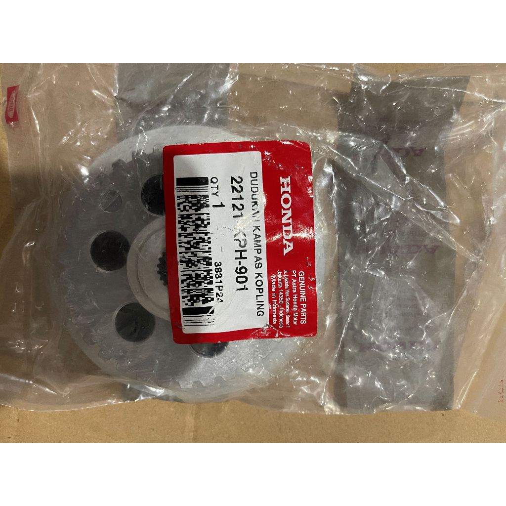 22121 KPH 901 Dudukan Plat Kopling (Center Clutch) – Kharisma, Supra X 125