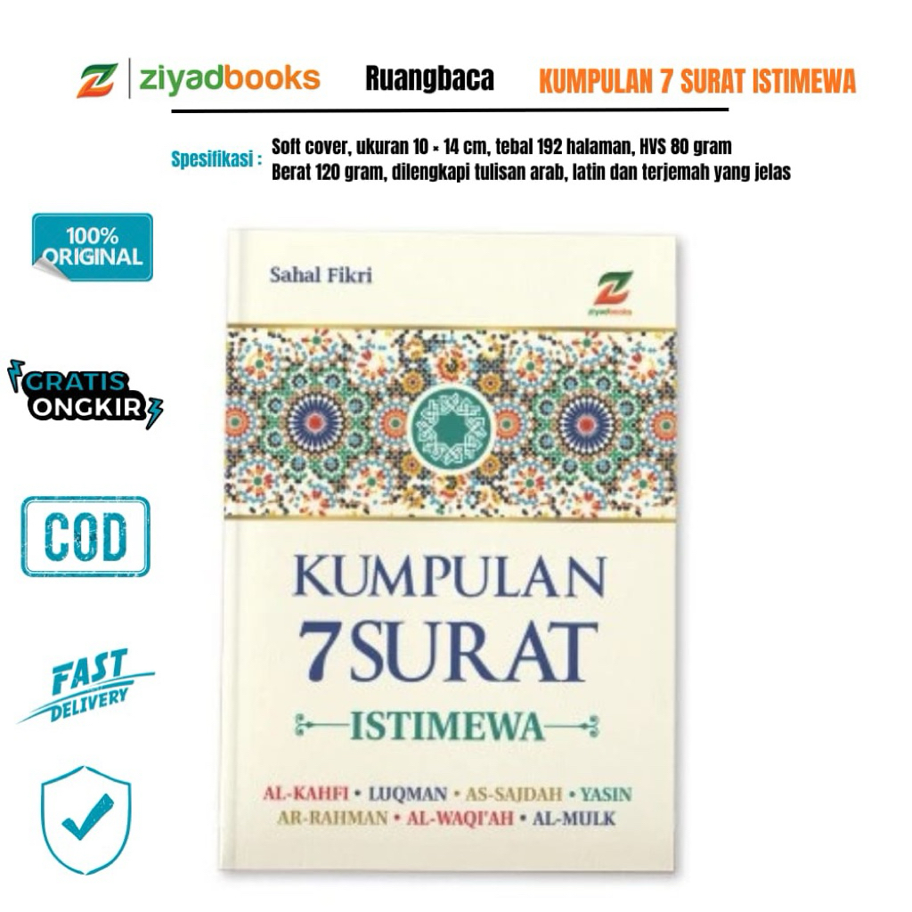 buku kumpulan 7 surat surah istimewa pendek al mulk yasin fadilah dan tahlil lengkap Terjemah