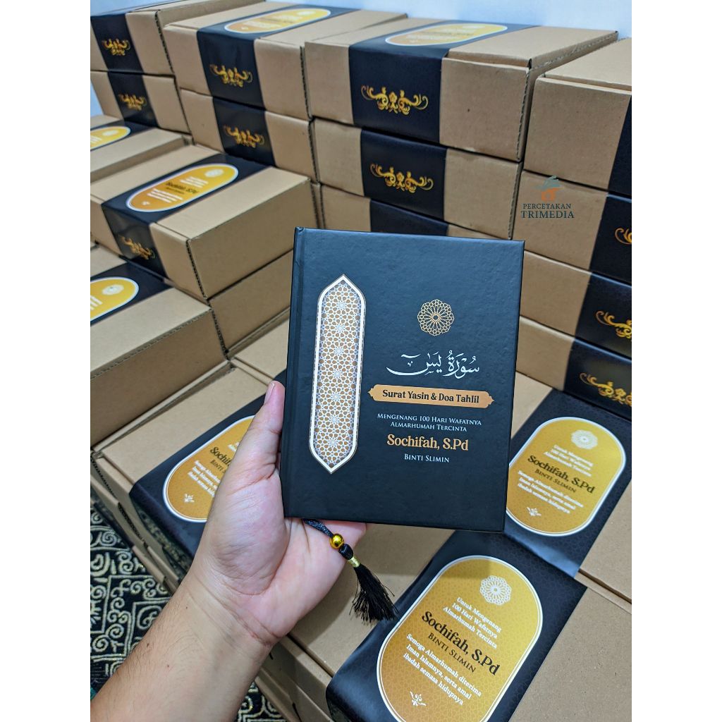 Paket buku yasin hardcover + Sajadah kiswah tebal ukuan 50 x 100 cm free tasbih / Buku yasin dan tah