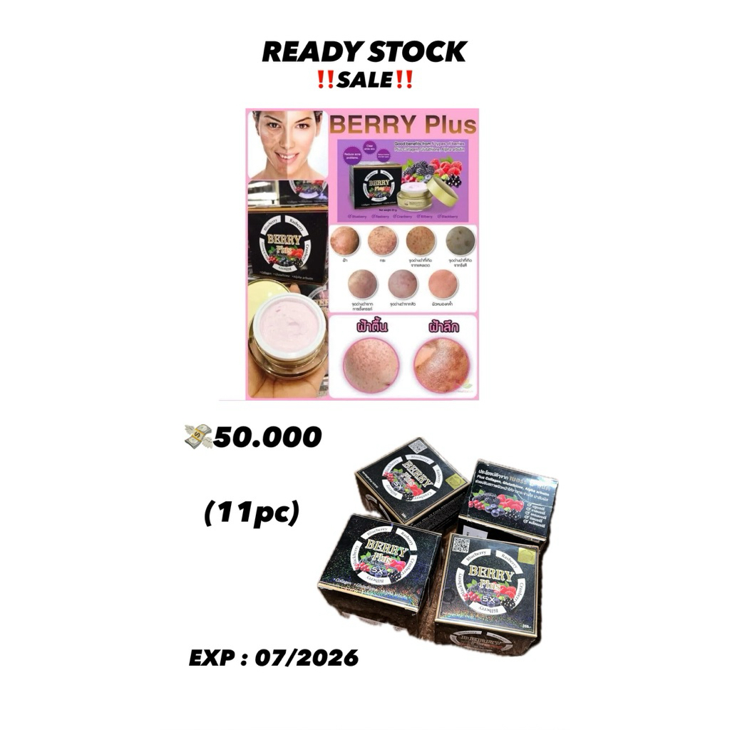 4k berry plus