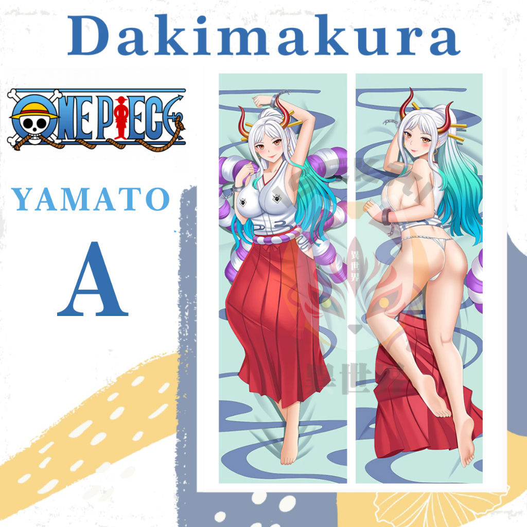 SARUNG BANTAL DAKIMAKURA Yamato One Piece