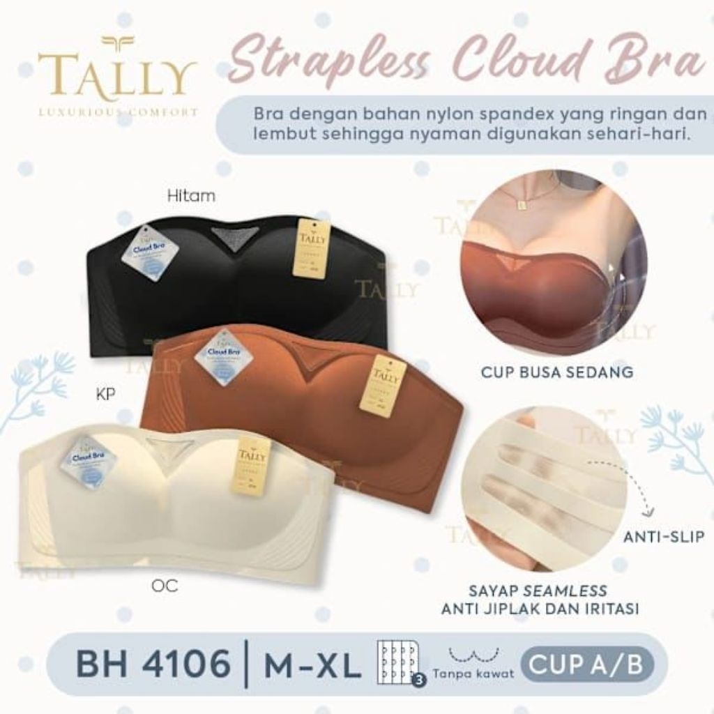 Tally bra strapless/strapless cloud bra/seamless bra