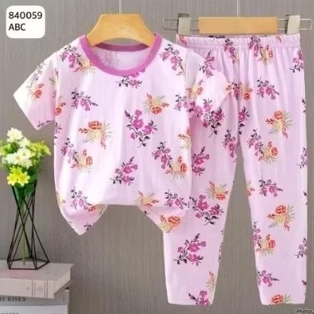 CP 2T Cotton ice Jijiber