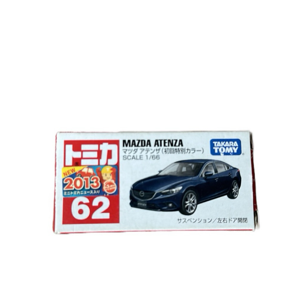 Tomica No. 62 Mazda Atenza. Ini adalah model skala 1/66 dari mobil Mazda Atenza