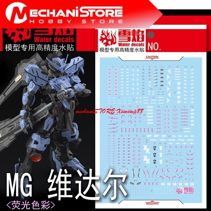 SNOW FLAME Decal MG-182 MG Vidar - Water Decal Flaming Snow Studio