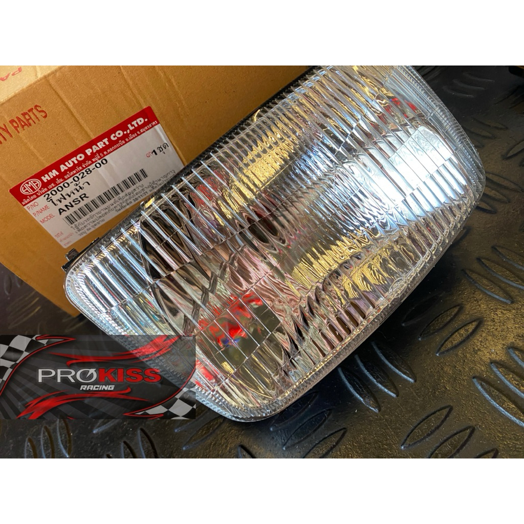 lampu depan honda nsr r head lamp nsr r lampu depan HMA honda nsr r