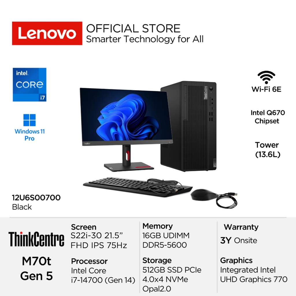 Lenovo PC ThinkCentre M70t Gen 5 0700 Intel Core i7 14700 vPro Win11 Pro 16GB 512GB SSD Integrated U