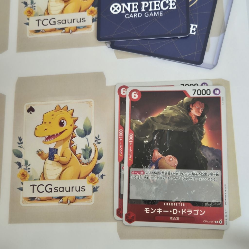 OP13 Dragon OP13-017 R Anti Removal OPTCG