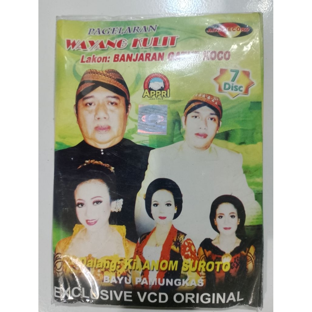 vcd wayang kulit Ki Anom Suroto isi 7 disc