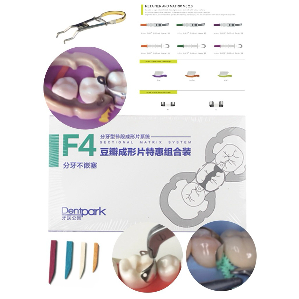 194 items Dental Sectional Matrix System ( forcep / clamp included )