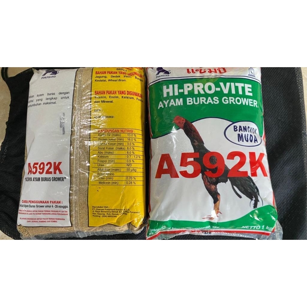 HIPROVITE 592 VOER AYAM TERBAIK MURAH TERLARIS