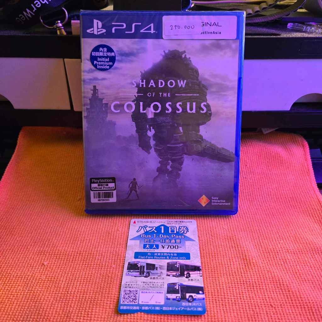 PS4 Shadow of the Colossus Region 3 Asia English