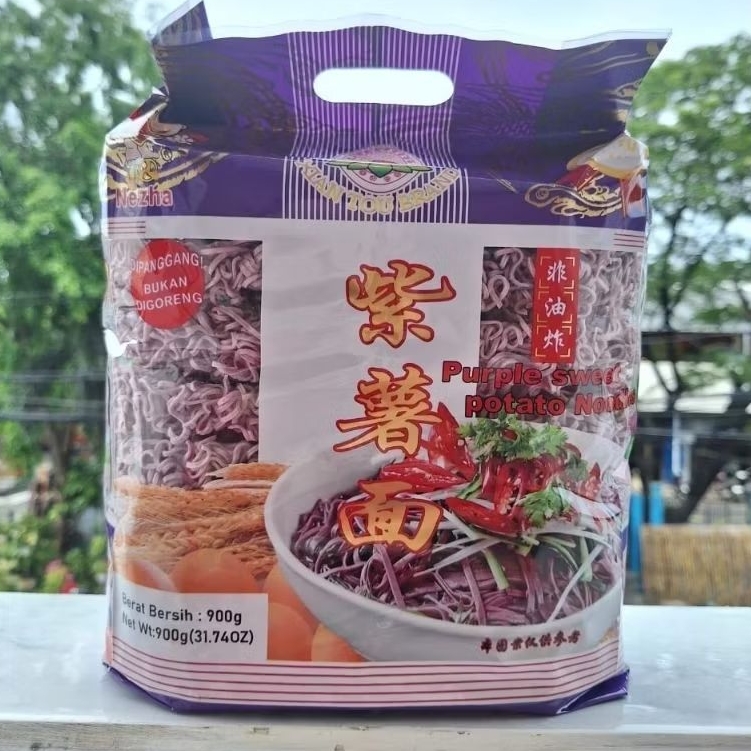 Mie Ubi Ungu - Purple Sweet Potato Noodles Nezha Xian Tou Brand Vegan