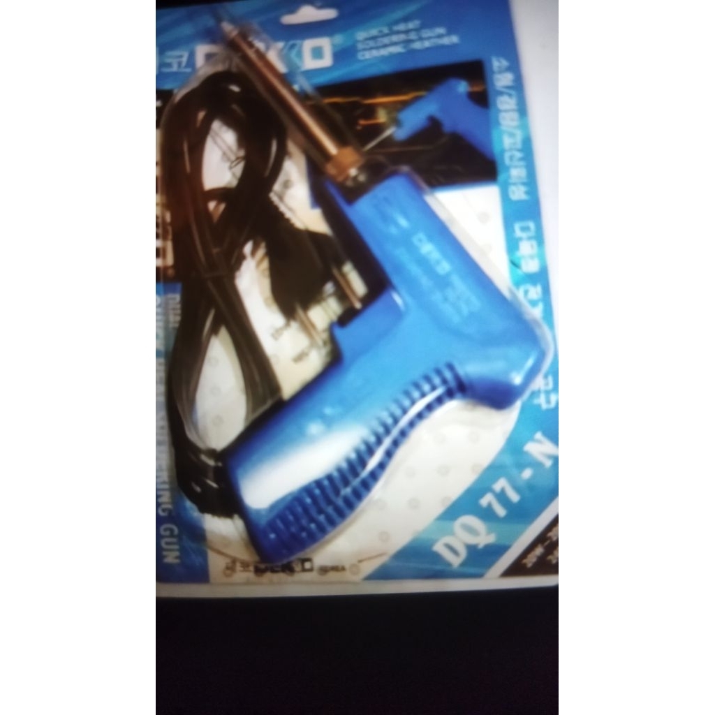 Solder Deko 200 Watt DQ77N