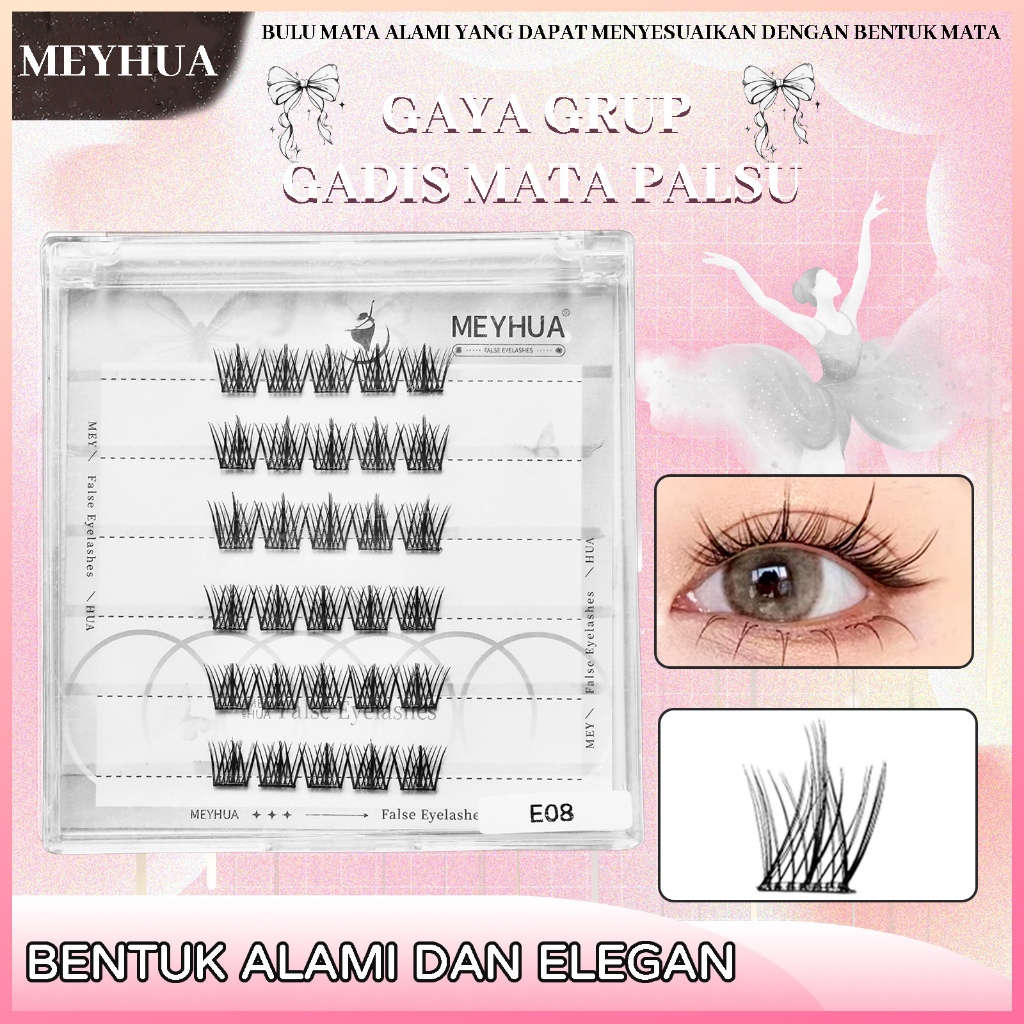 LANGSUNG TEMPEL Bulu Mata Palsu TANPA LEM E08 Natural Look -  Eyelash Extension -  Bulumata Individu