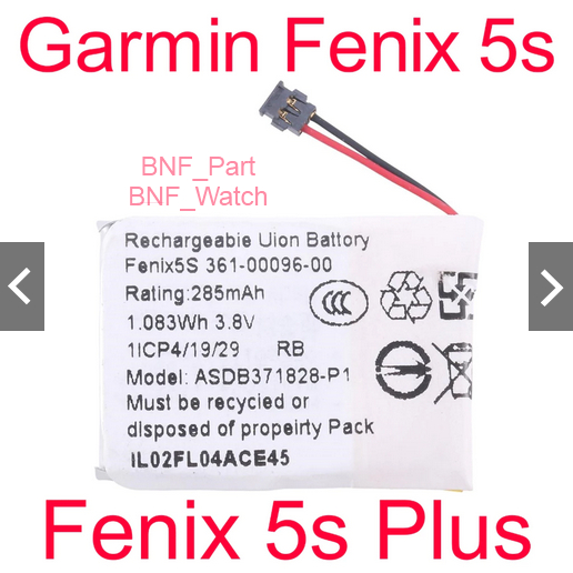 Baterai Garmin Fenix 5s / Garmin Fenix 5s Plus / Fenix 5s+ / 361-00096-00 / 285mAh