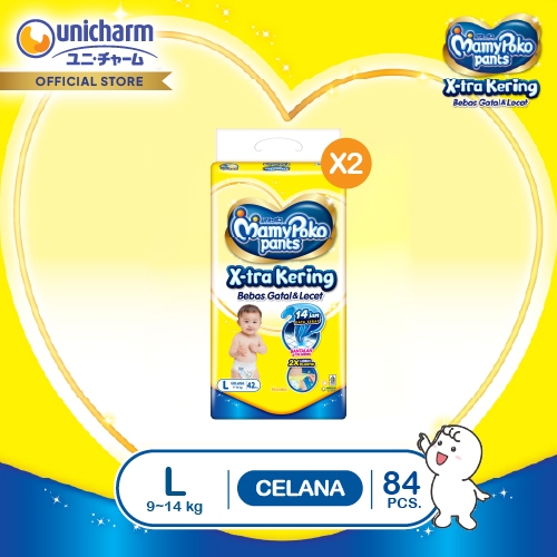 MamyPoko Pants X-tra Kering - L 42 - Popok Celana - 2 Packs