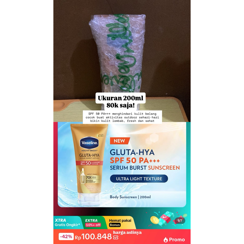 Vaseline SPF 50 PA+++