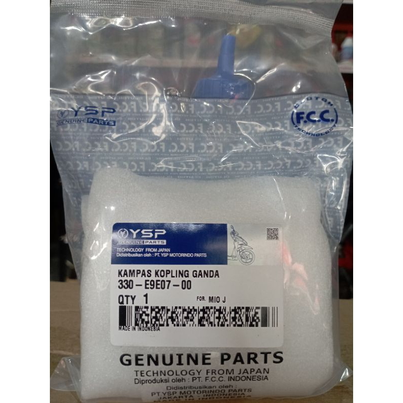Kampas Ganda Only FCC Mio J Asli FCC