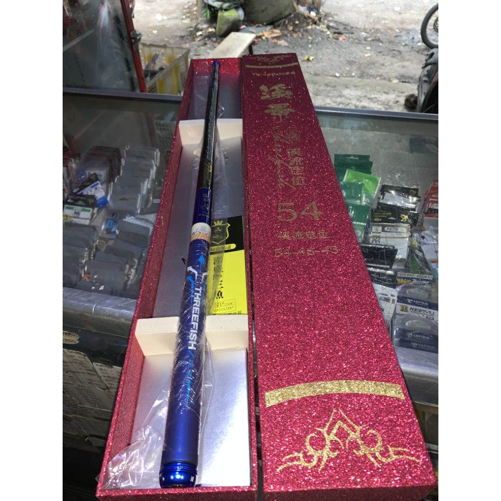 TEGEK THREEFISH XIJING ZOOM 540