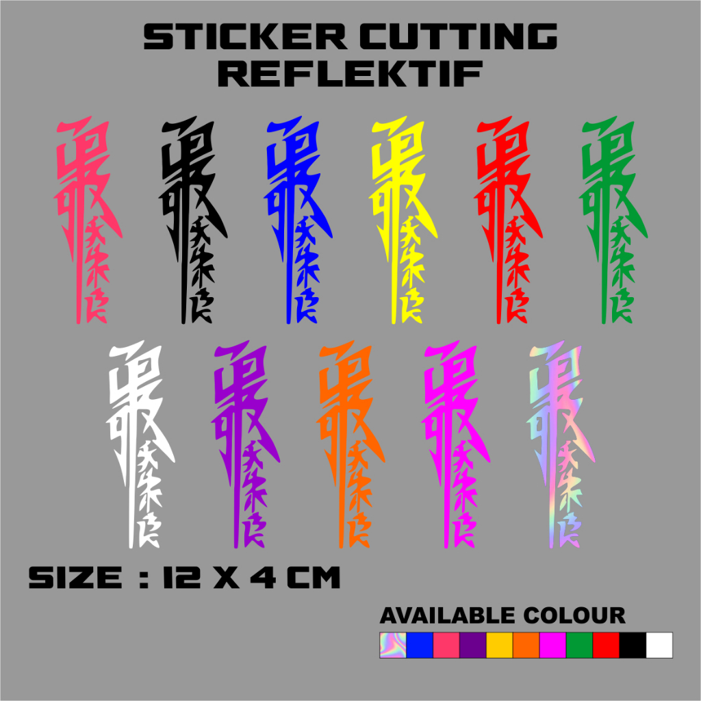 Stiker/Sticker Cutting Reflective Tulisan Kanji Katana Jepang, Keren, Sticker Motor, Laptop, Helm Mo