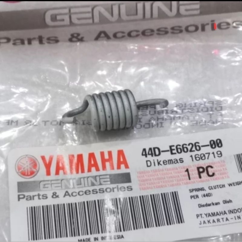 PER SENTRI XEON KARBU ORIGINAL YGP 44D-E6626-00