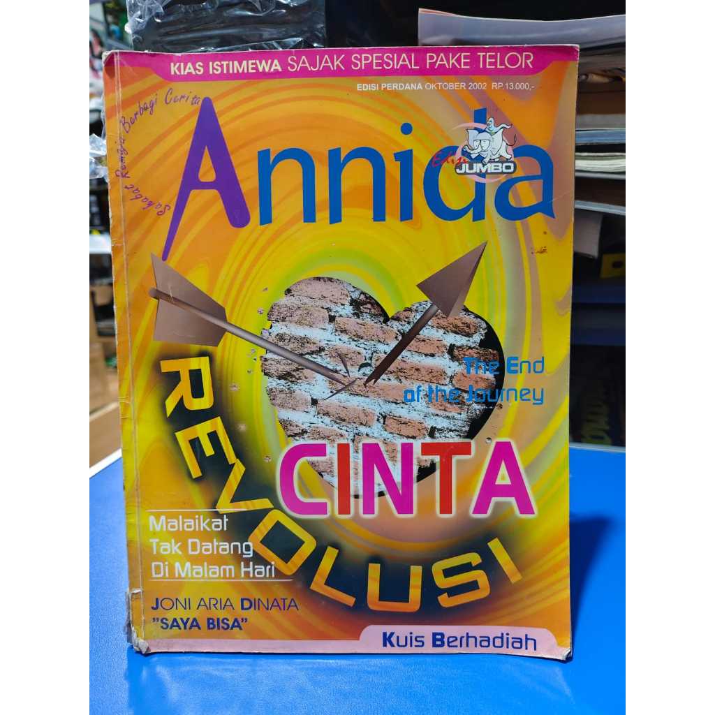 MAJALAH BEKAS MEDIAKOM KARTINI MARSHA ANNIDA